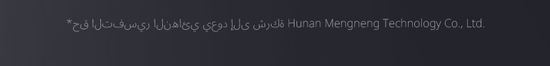 برايمر غني بالزنك الإيبوكسي