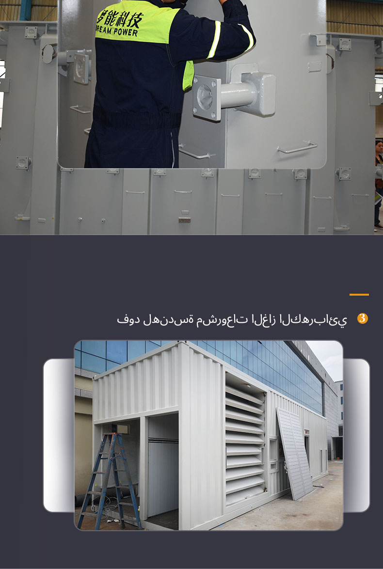 طلاء إيبوكسي جرافين خالي من المذيبات