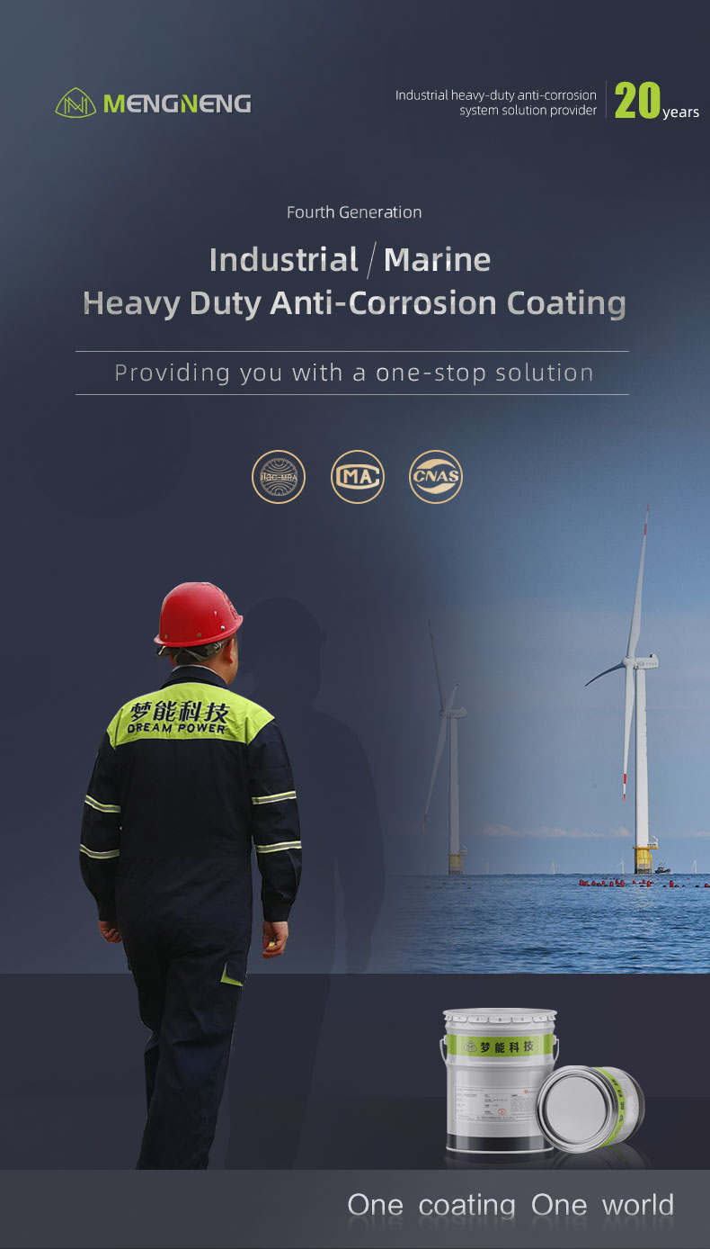Graphene Solvent-Free Epoxy coating