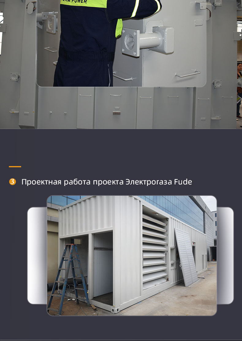 Эпоксидный растворитель